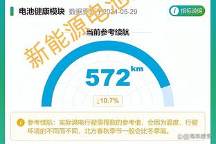 必威体育首必威体育首頁截图1